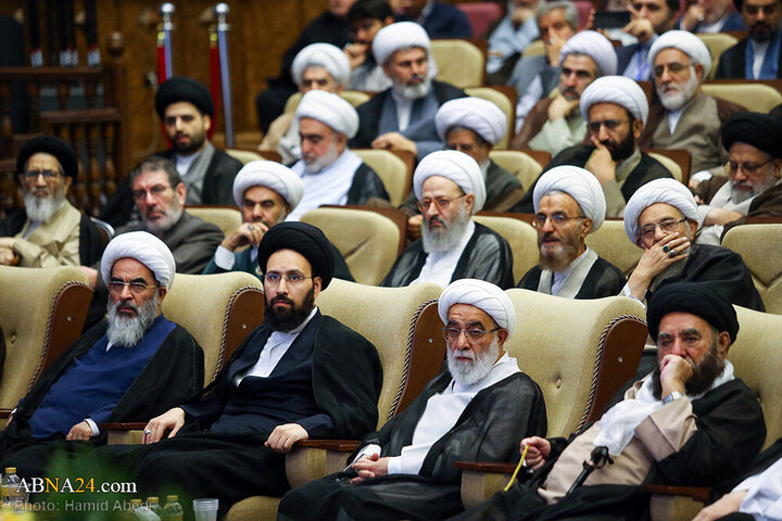 Qom