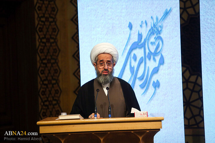 Qom