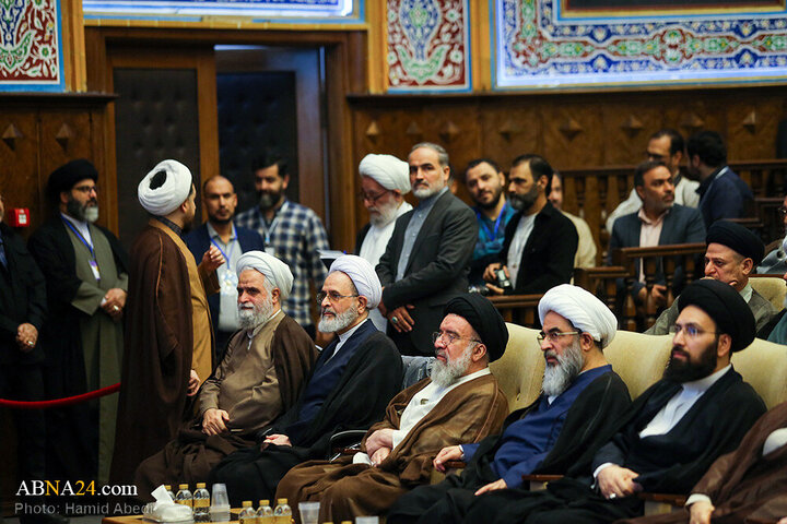 Qom