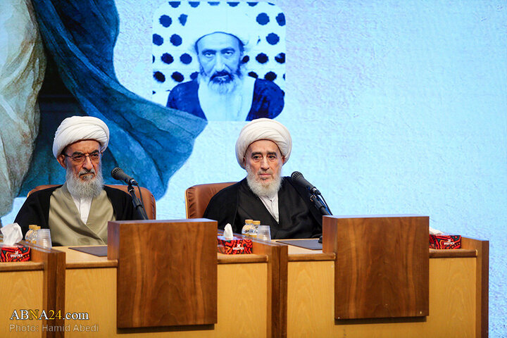 Qom