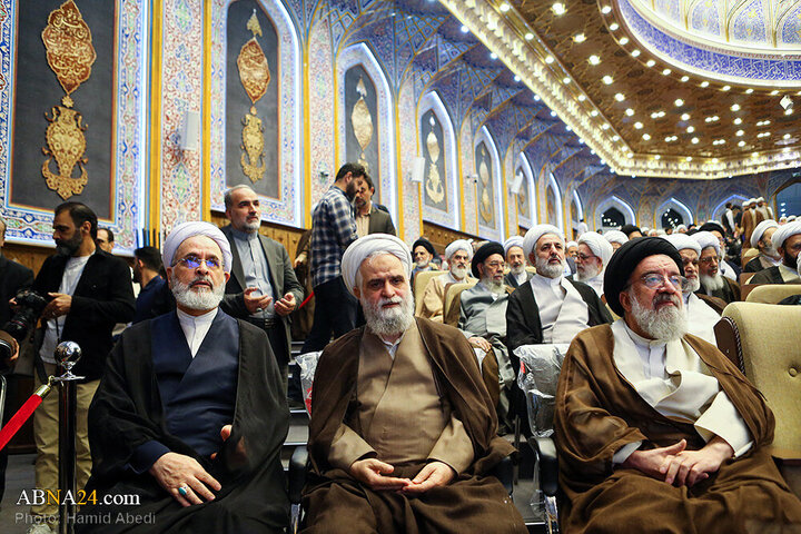 Qom