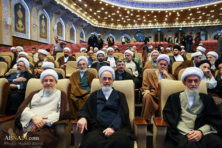 Qom
