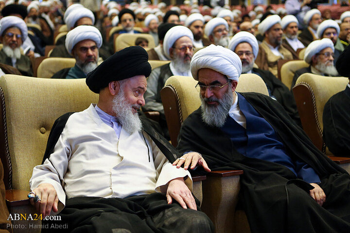 Qom