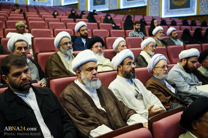 Qom