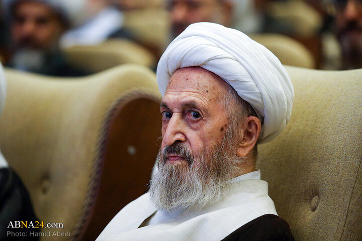 Qom