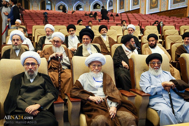 Qom