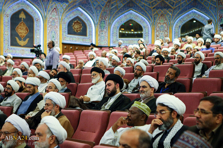 Qom