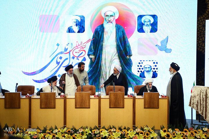 Qom