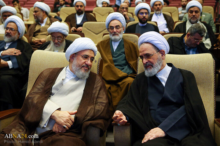 Qom