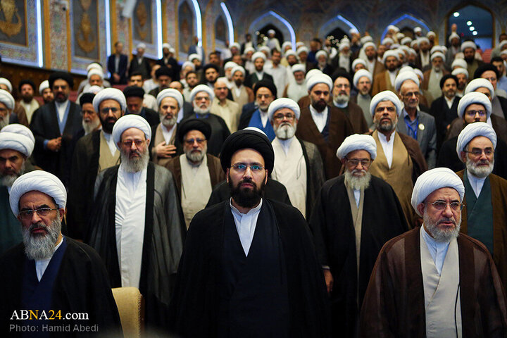 Qom