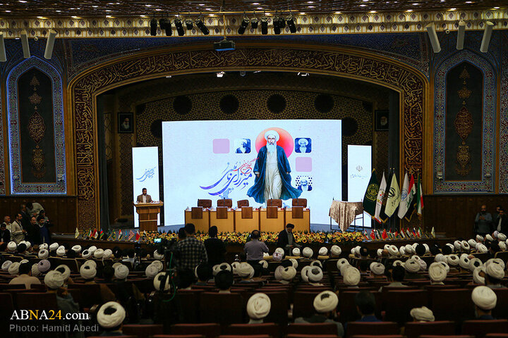 Qom