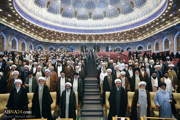 Qom