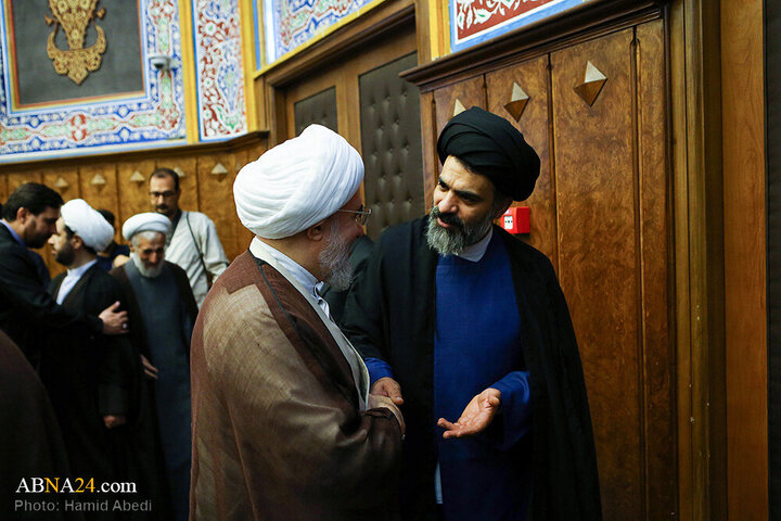 Qom