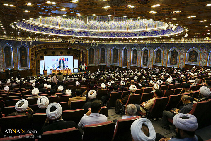 Qom