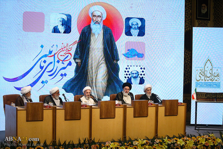 Qom