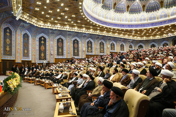 Qom