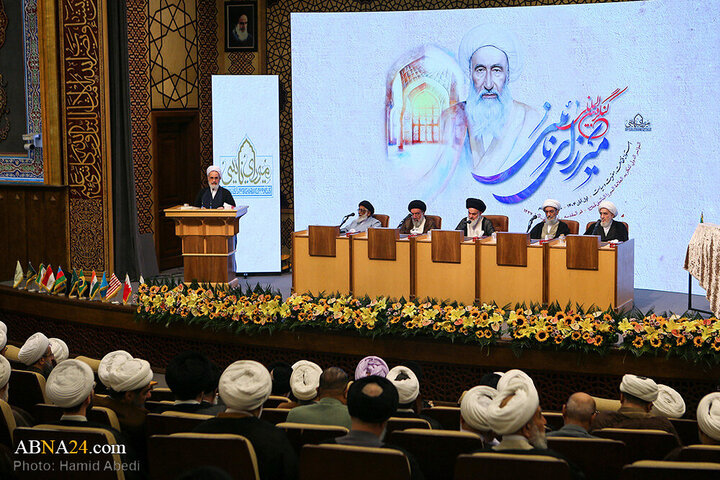 Qom