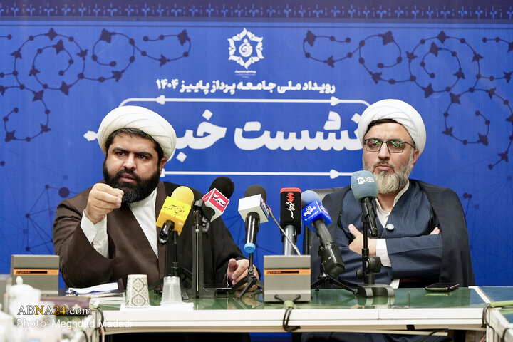 جزئیات و اهداف رویداد ملی«جامعه‌پرداز» تشریح شد