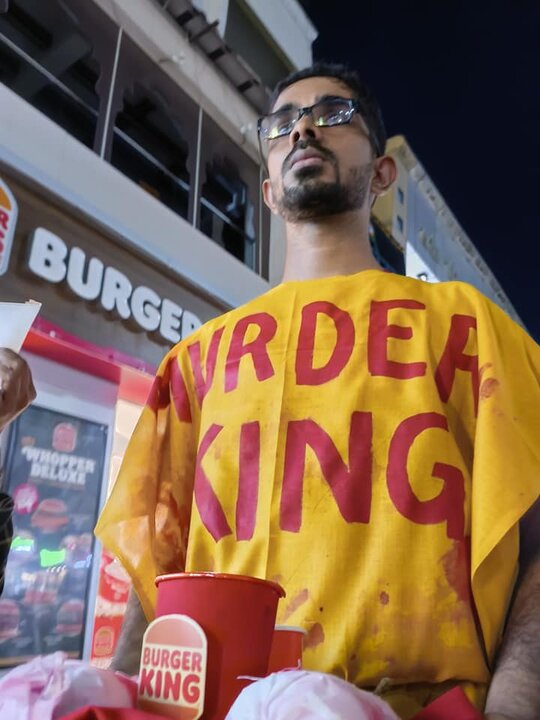king