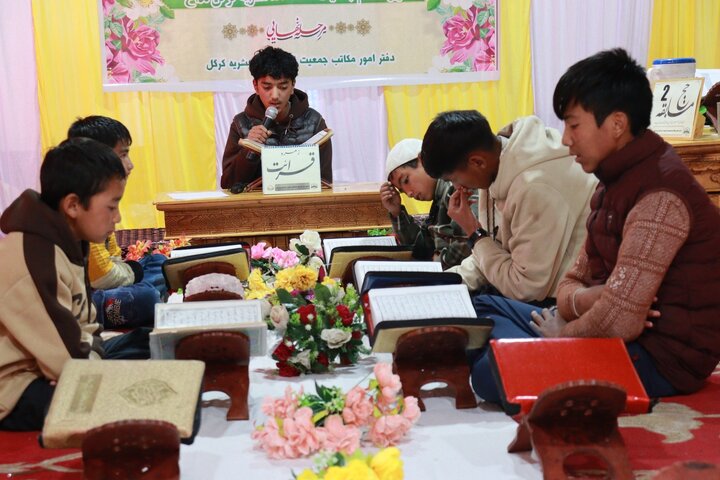 Kargil