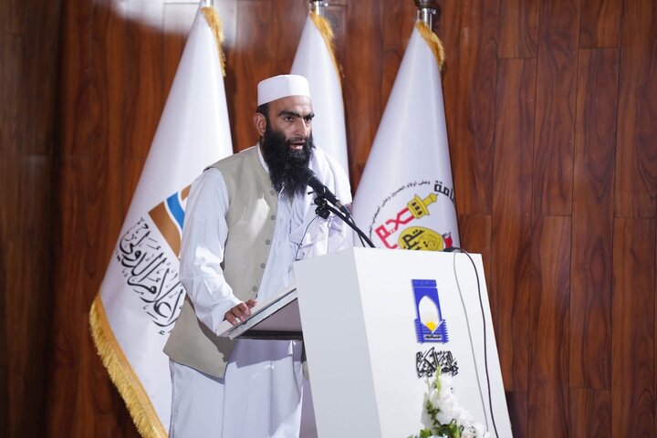 pak