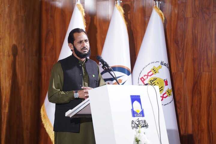 pak