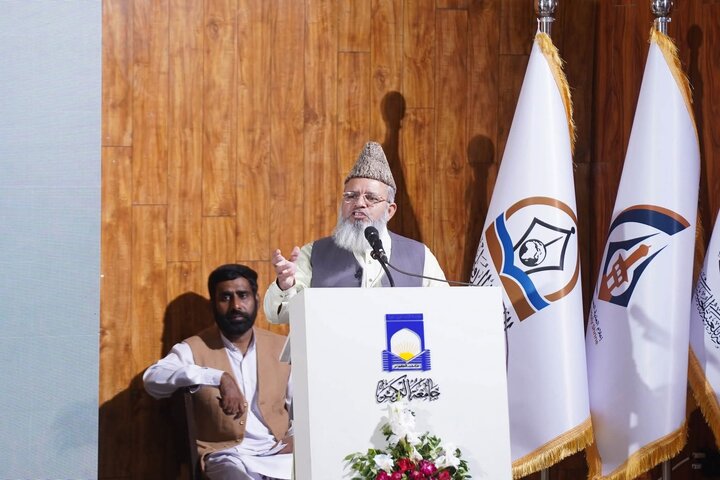 pak