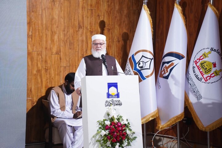 pak