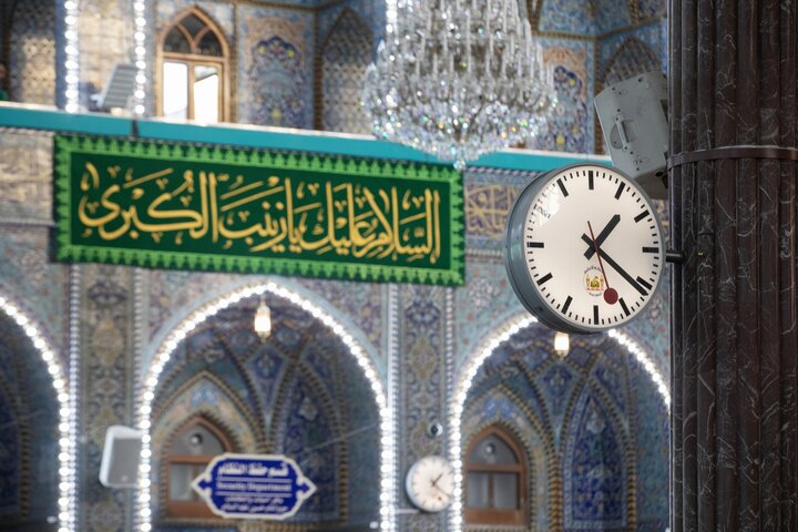Imam Hussain