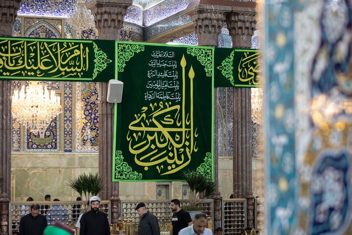 Imam Hussain