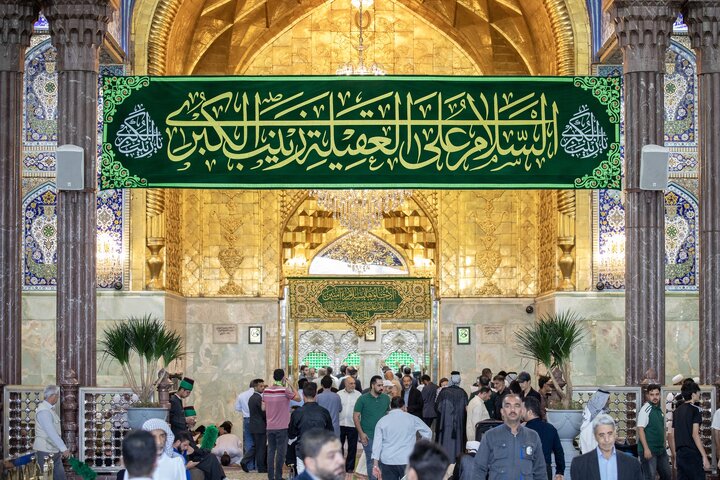 Imam Hussain
