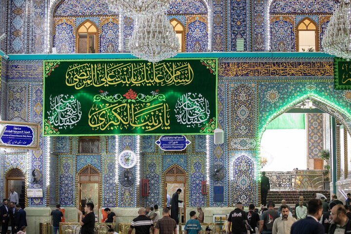 Imam Hussain