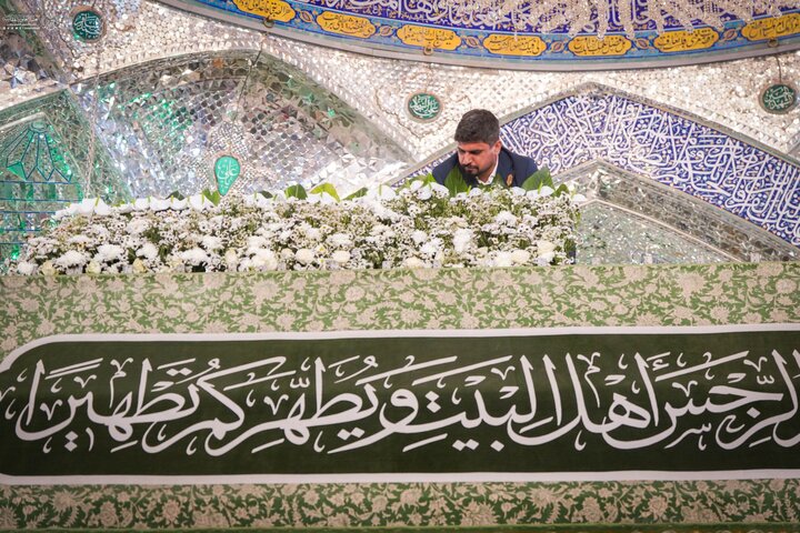 Imam Ali