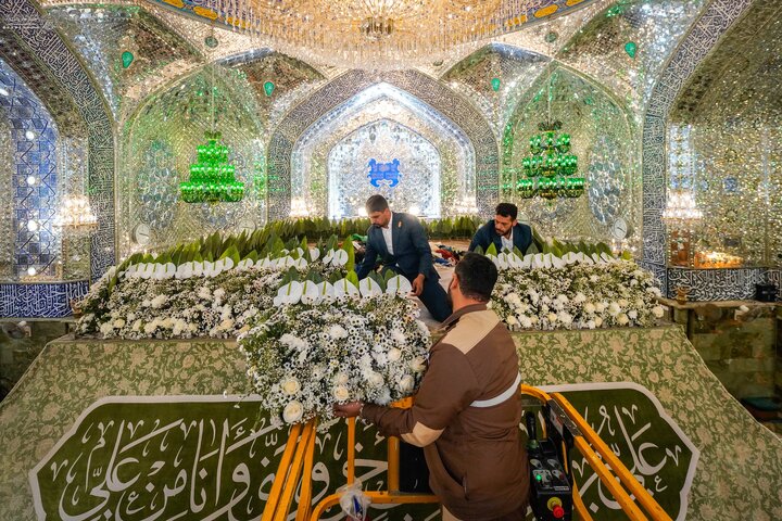 Imam Ali