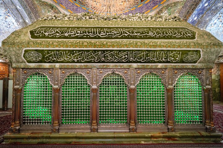 Imam Ali