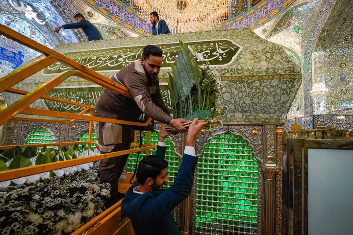 Imam Ali