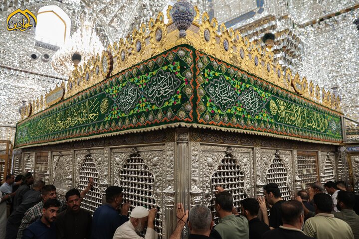 Kadhimain