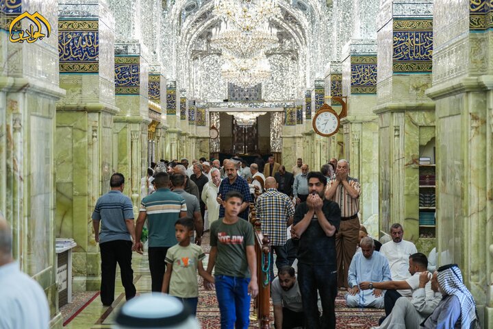 Kadhimain