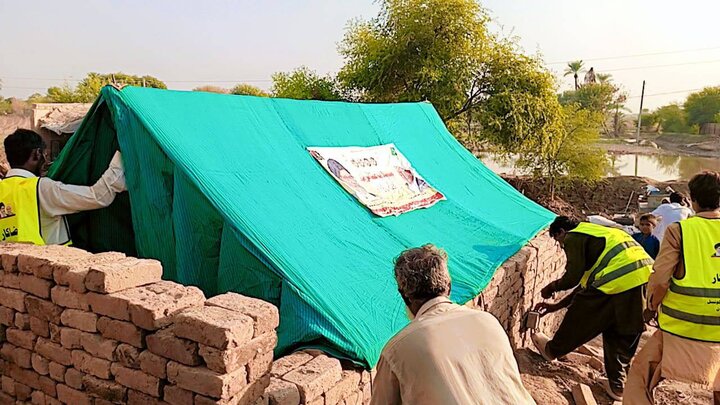 Pak