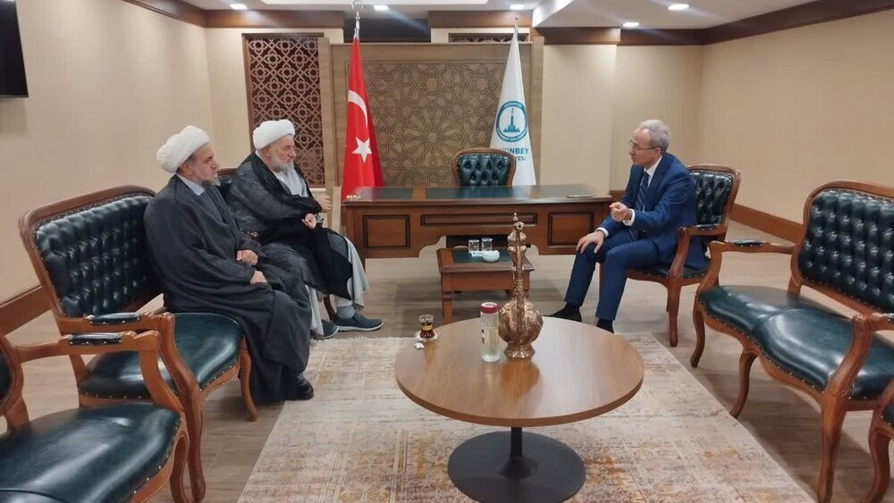 Iranian seminaries, Gaziantep Islamic University discuss expanding academic cooperation