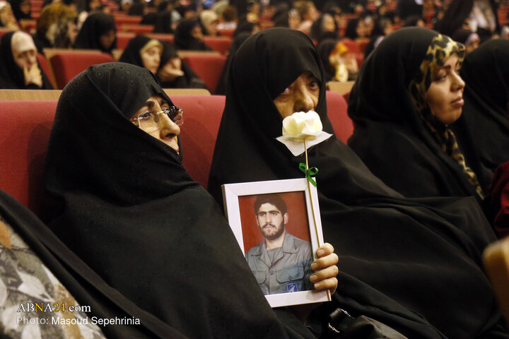 Tabriz