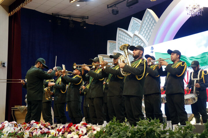 Tabriz