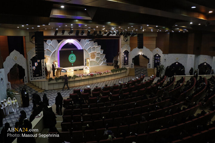 Tabriz