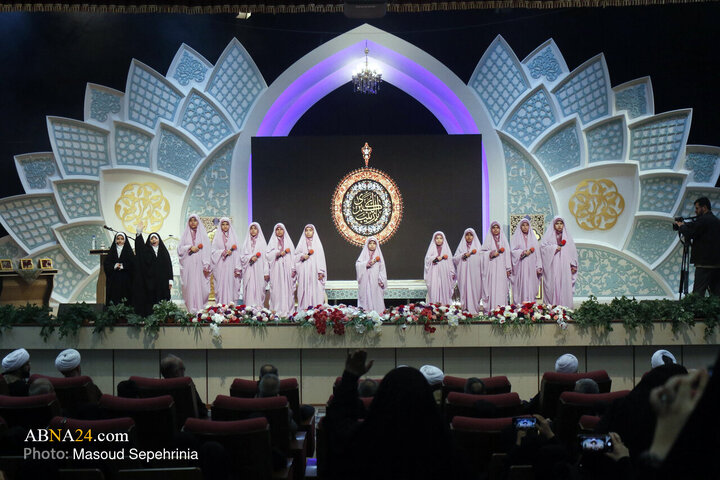 Tabriz
