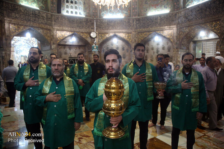 Al-Masoumah