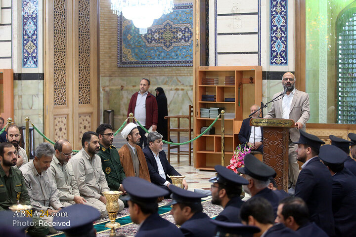 Al-Masoumah
