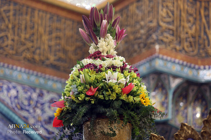 Al-Masoumah