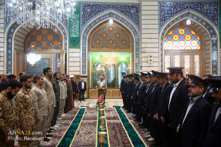 Al-Masoumah