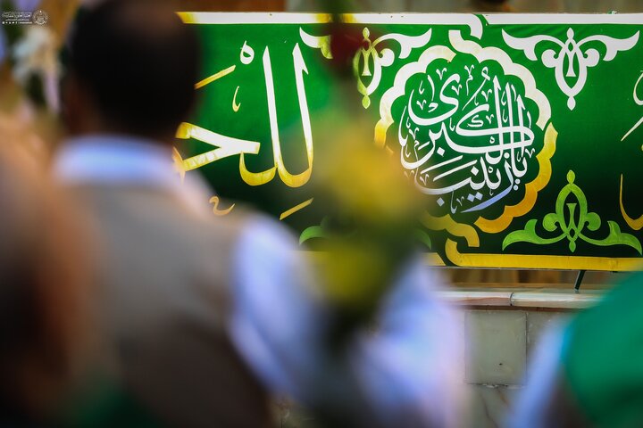 Imam ALi