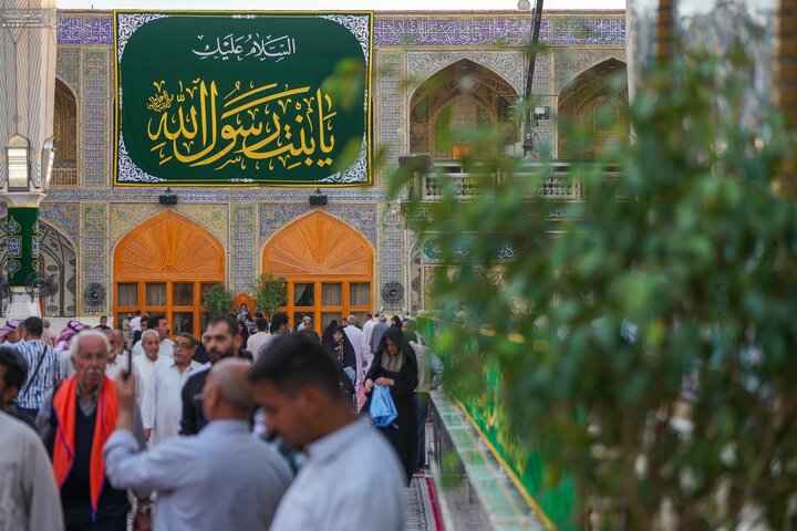 Imam ALi